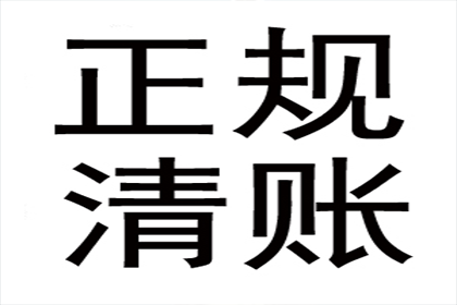 录音证据在欠款纠纷中的保存与效力